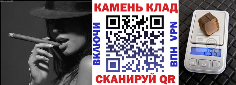 ГАШ убойный  Ревда 