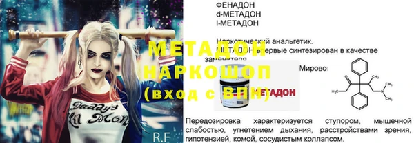 ешки Арсеньев