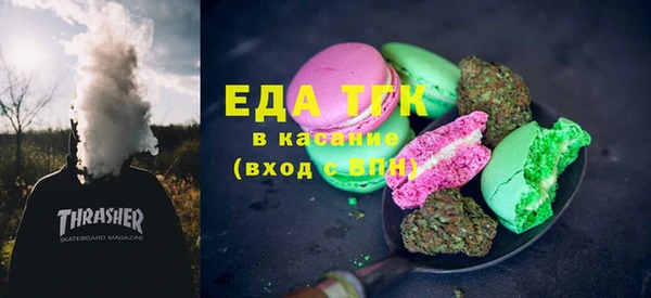 mix Аркадак