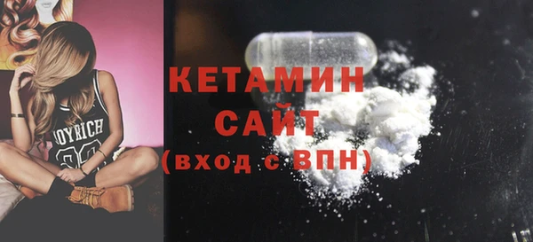mix Аркадак