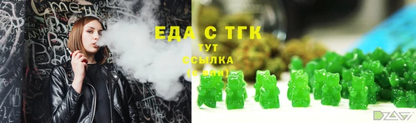 ешки Арсеньев