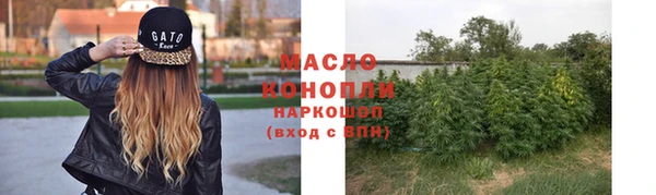 mix Аркадак