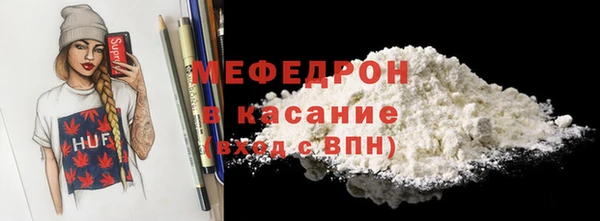 ешки Баксан