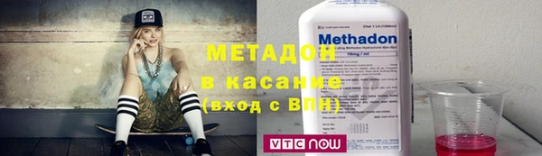 марихуана Балахна
