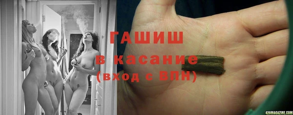 ешки Арсеньев