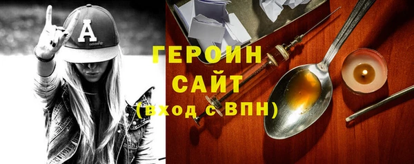 mix Аркадак