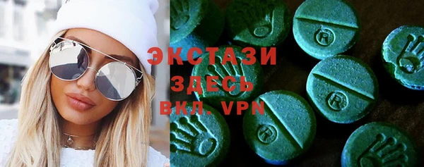 mix Аркадак
