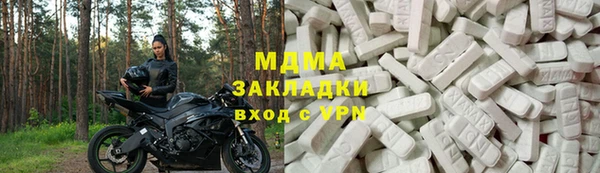 ешки Арсеньев