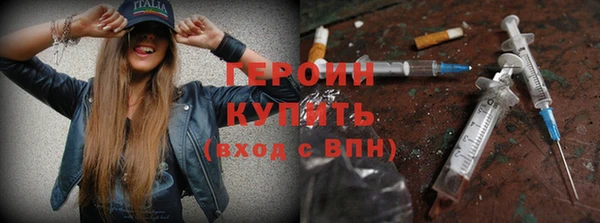 mix Аркадак