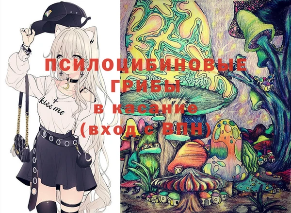 мефедрон VHQ Армянск