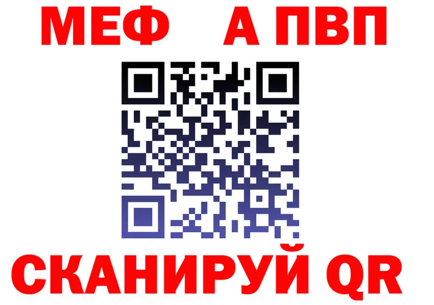 ТГК концентрат зеркало это MEGA Ревда