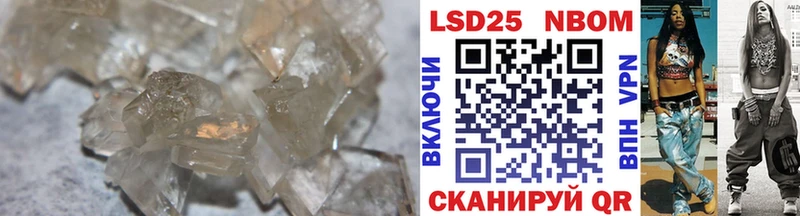 ЛСД экстази ecstasy  hydra ТОР  Ревда 